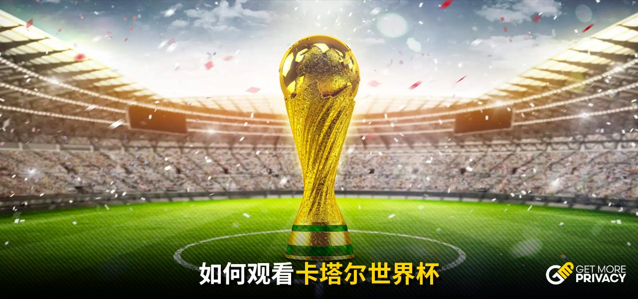 队方面显示